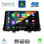 DIGITAL IQ RTG 6310_CPA (9inc) MULTIMEDIA TABLET for KIA PICANTO mod. 2021-2026 - Image 2