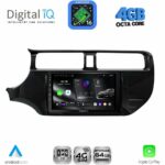 DIGITAL IQ RTG 6314_CPA (9inc) MULTIMEDIA TABLET for KIA RIO mod. 2012-2015