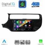 DIGITAL IQ RTG 6315_CPA (9inc) MULTIMEDIA TABLET for KIA RIO mod. 2015-2018 - Image 2