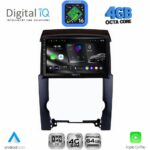 DIGITAL IQ RTG 6318_CPA (10inc) MULTIMEDIA TABLET for KIA SORENTO mod. 2009-2014