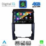 DIGITAL IQ RTG 6318_CPA (10inc) MULTIMEDIA TABLET for KIA SORENTO mod. 2009-2014 - Image 2