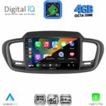 DIGITAL IQ RTG 6319_CPA (10inc) MULTIMEDIA TABLET for KIA SORENTO mod. 2014-2020 - Image 2