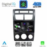 DIGITAL IQ RTG 6324BL_CPA (A/C+CLIMA) (9inc) MULTIMEDIA TABLET for KIA SPORTAGE mod. 2004-2010