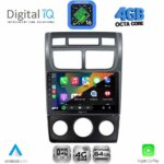 DIGITAL IQ RTG 6324AC_CPA (9inc) MULTIMEDIA TABLET for KIA SPORTAGE mod. 2004-2010 - Image 2