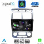 DIGITAL IQ RTG 6324CL_CPA (9inc) MULTIMEDIA TABLET for KIA SPORTAGE mod. 2004-2010