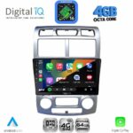 DIGITAL IQ RTG 6324CL_CPA (9inc) MULTIMEDIA TABLET for KIA SPORTAGE mod. 2004-2010 - Image 2