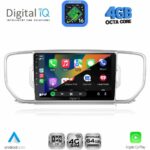 DIGITAL IQ RTG 6326_CPA (9inc) MULTIMEDIA TABLET for KIA SPORTAGE mod. 2015-2018 - Image 2