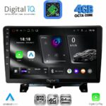 DIGITAL IQ RTG 6332_CPA (9inc) MULTIMEDIA TABLET for LAND ROVER DISCOVERY 3 - RANGE ROVER SPORT mod. 2004-2009