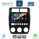 DIGITAL IQ RTG 6337_CPA (9inc) MULTIMEDIA TABLET for LADA NIVA mod. 2022+ - Image 2