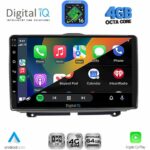 DIGITAL IQ RTG 6338_CPA (9inc) MULTIMEDIA TABLET for LADA GRANTA mod. 2012-2026 - Image 2