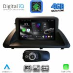 DIGITAL IQ RTG 6340_CPA (9inc) MULTIMEDIA TABLET for LEXUS CT 200 mod. 2011-2020