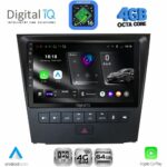 DIGITAL IQ RTG 6341_CPA (9inc) MULTIMEDIA TABLET for LEXUS GS mod. 2004-2011