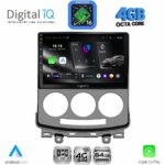 DIGITAL IQ RTG 6370_CPA (9inc) MULTIMEDIA TABLET for MAZDA 5  mod. 2004-2010