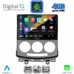 DIGITAL IQ RTG 6370_CPA (9inc) MULTIMEDIA TABLET for MAZDA 5  mod. 2004-2010 - Image 2