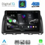 DIGITAL IQ RTG 6380_CPA (10inc) MULTIMEDIA TABLET for MAZDA CX5 mod. 2013-2017