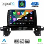 DIGITAL IQ RTG 6381_CPA (9inc) MULTIMEDIA TABLET for MAZDA CX5 mod. 2017-2025 - Image 2
