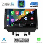 DIGITAL IQ RTG 6384_CPA (9inc) MULTIMEDIA TABLET for MAZDA CX3 mod. 2014-2023 - Image 2