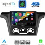 DIGITAL IQ RTG 6441AC_CPA (9inc) MULTIMEDIA TABLET for MITSUBISHI OUTLANDER mod. 2001-2005 with A/C - Image 2