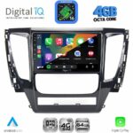 DIGITAL IQ RTG 6447A_CPA (9inc) MULTIMEDIA TABLET for MITSUBISHI PAJERO mod. 2013-2020 - Image 2