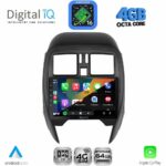DIGITAL IQ RTG 6451_CPA (SQUARE) (9inc) MULTIMEDIA TABLET for NISSAN MICRA mod. 2014-2017 - Image 2