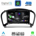 DIGITAL IQ RTG 6452_CPA (9inc) MULTIMEDIA TABLET for NISSAN JUKE mod. 2009-2020