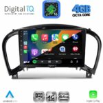 DIGITAL IQ RTG 6452_CPA (9inc) MULTIMEDIA TABLET for NISSAN JUKE mod. 2009-2020 - Image 2
