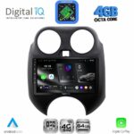 DIGITAL IQ RTG 6459_CPA (9inc) MULTIMEDIA TABLET for NISSAN MICRA mod. 2010-2014