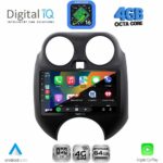 DIGITAL IQ RTG 6459_CPA (9inc) MULTIMEDIA TABLET for NISSAN MICRA mod. 2010-2014 - Image 2