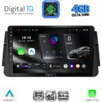 DIGITAL IQ RTG 6460_CPA (9inc) MULTIMEDIA TABLET for NISSAN MICRA mod. 2017-2025