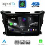 DIGITAL IQ RTG 6462B_CPA (9inc) MULTIMEDIA TABLET for NISSAN MURANO mod. 2017-2025