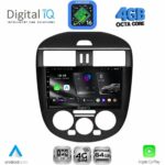 DIGITAL IQ RTG 6465B AC_CPA (9inc) MULTIMEDIA TABLET for NISSAN TIIDA mod. 2013-2023 with A/C