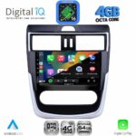 DIGITAL IQ RTG 6465B CL_CPA (9inc) MULTIMEDIA TABLET for NISSAN TIIDA mod. 2013-2023 with CLIMA - Image 2