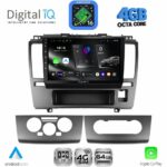 DIGITAL IQ RTG 6465A_CPA (9inc) MULTIMEDIA TABLET for NISSAN TIDA mod. 2004-2012