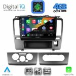 DIGITAL IQ RTG 6465A_CPA (9inc) MULTIMEDIA TABLET for NISSAN TIDA mod. 2004-2012 - Image 2