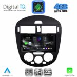 DIGITAL IQ RTG 6470AC_CPA (9inc) MULTIMEDIA TABLET for NISSAN PULSAR mod. 2014-2020 with A/C