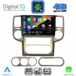 DIGITAL IQ RTG 6475_CPA (10inc) MULTIMEDIA TABLET for NISSAN XTRAIL mod. 2004-2007 - Image 2