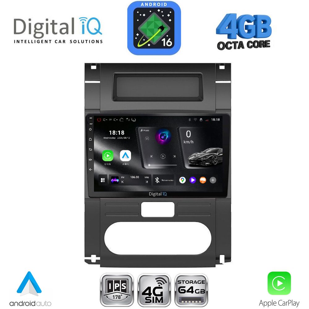 RTG6477_16 DIGITAL IQ RTG 6477_CPA (10inc) MULTIMEDIA TABLET for NISSAN XTRAIL mod. 2007-2013 - Image 1