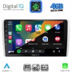 DIGITAL IQ RTG 6481SL_CPA (9inc) MULTIMEDIA TABLET for OPEL ALL mod. 2004-2014 (SILVER) - Image 3