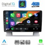 DIGITAL IQ RTG 6482_CPA (9inc) MULTIMEDIA TABLET for OPEL ASTRA J mod. 2010-2016 - Image 2