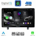 DIGITAL IQ RTG 6485_CPA (9inc) MULTIMEDIA TABLET for OPEL ASTRA H mod.2004-2010