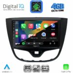 DIGITAL IQ RTG 6489_CPA (10inc) MULTIMEDIA TABLET for OPEL KARL mod. 2014-2019 - Image 2