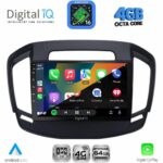 DIGITAL IQ RTG 6492_CPA (9inc) MULTIMEDIA TABLET for OPEL INSIGNIA  mod.2014-2017 - Image 2