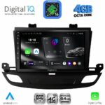 DIGITAL IQ RTG 6493_CPA (9inc) MULTIMEDIA TABLET for OPEL INSIGNIA mod. 2018-2024