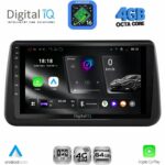 DIGITAL IQ RTG 6494_CPA (9inc) MULTIMEDIA TABLET for OPEL MERIVA mod. 2010-2017