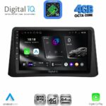 DIGITAL IQ RTG 6496_CPA (9inc) MULTIMEDIA TABLET for OPEL MOKKA mod. 2012-2015