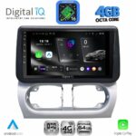 DIGITAL IQ RTG 6500_CPA (9inc) MULTIMEDIA TABLET for OPEL CORSA C mod 2000-2006 - TIGRA mod. 2004-2009
