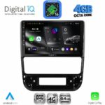 DIGITAL IQ RTG 6516_CPA (9inc) MULTIMEDIA TABLET for PEUGEOT 406 mod. 1998-2004