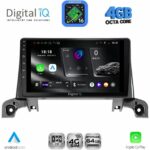 DIGITAL IQ RTG 6519_CPA (9inc) MULTIMEDIA TABLET for PEUGEOT 3008 - 5008 mod. 2016-2024
