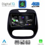 DIGITAL IQ RTG 6542_CPA (9inc) MULTIMEDIA TABLET for RENAULT CAPTUR mod. 2013-2019