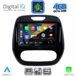 DIGITAL IQ RTG 6542_CPA (9inc) MULTIMEDIA TABLET for RENAULT CAPTUR mod. 2013-2019 - Image 2
